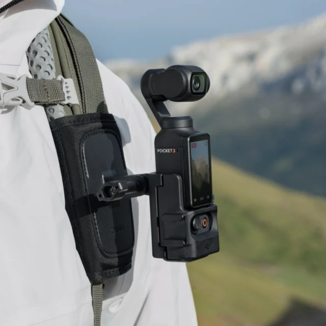 Osmo Pocket 3 Expansion Adapter