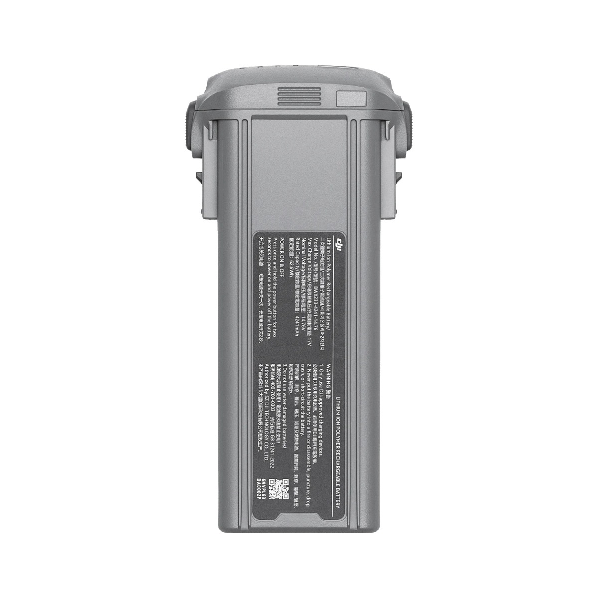 DJI Air 3 Intelligent Flight Battery