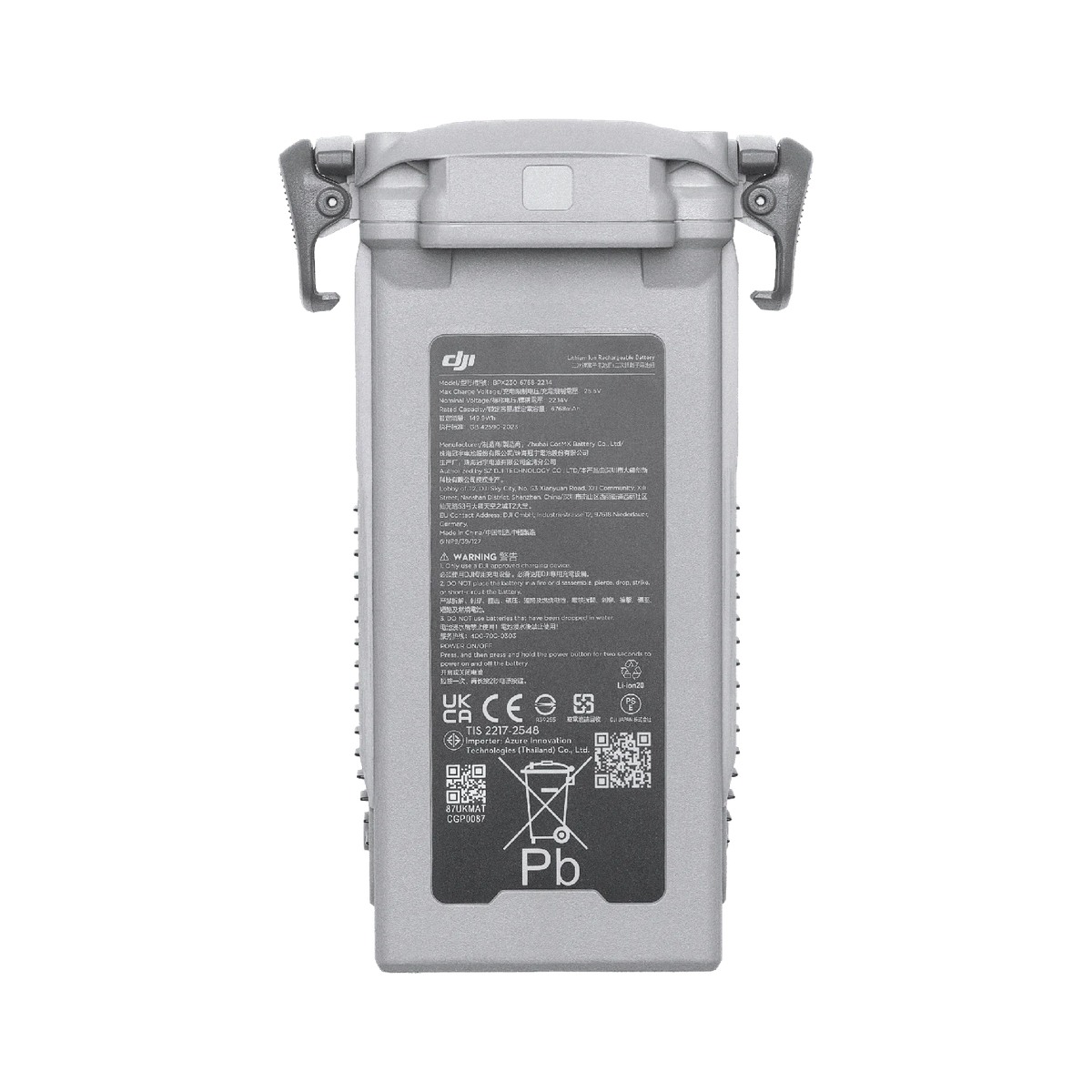 DJI Matrice 4D Series Battery