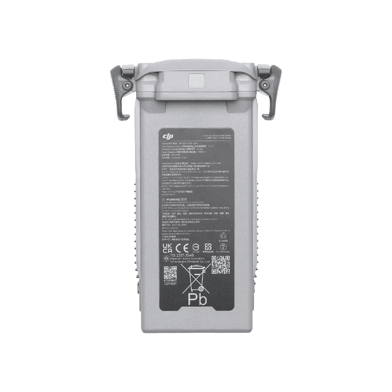 DJI Matrice 4D Series Battery
