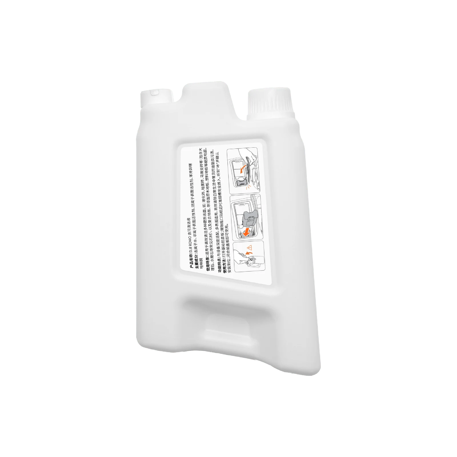 ROMO Cleaning Solution (White Bottle)