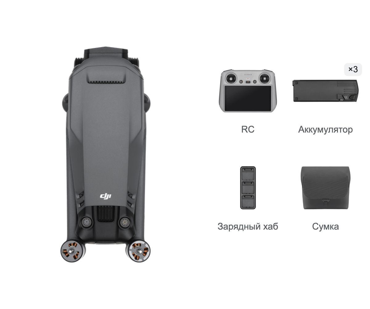 DJI Mavic 3 Pro Fly More Combo (DJI RC)