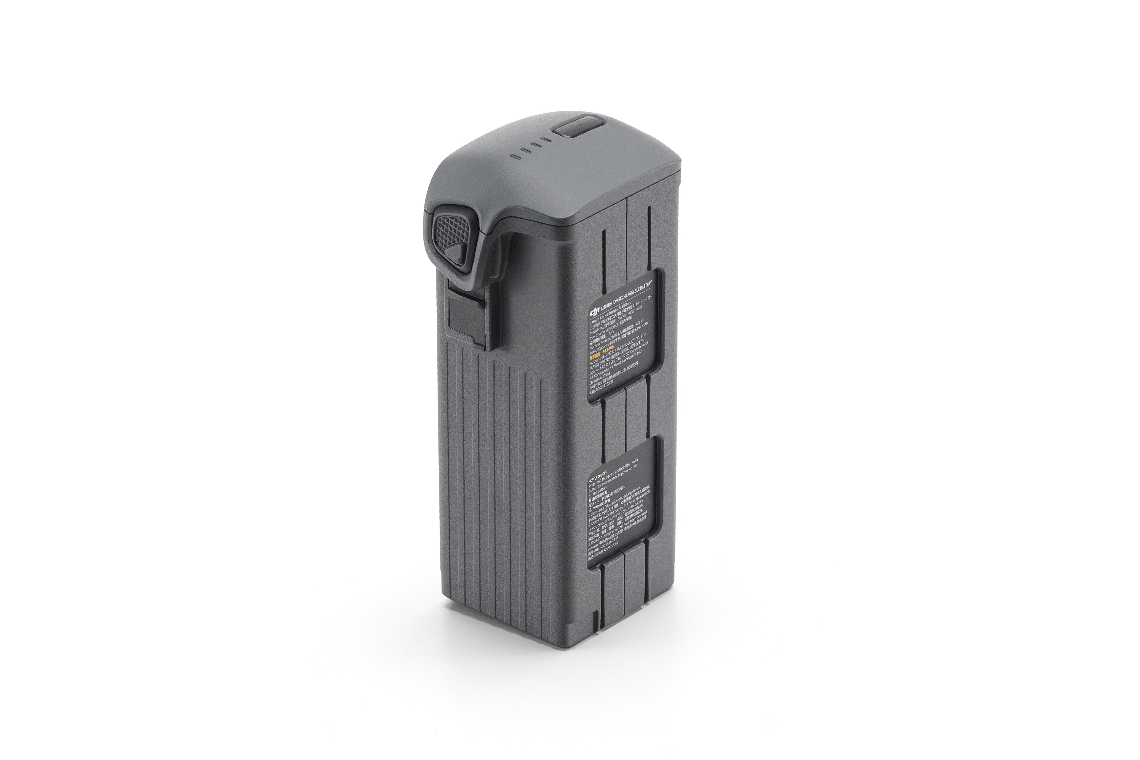 DJI Mavic 4 Pro Intelligent Flight Battery — фото 2