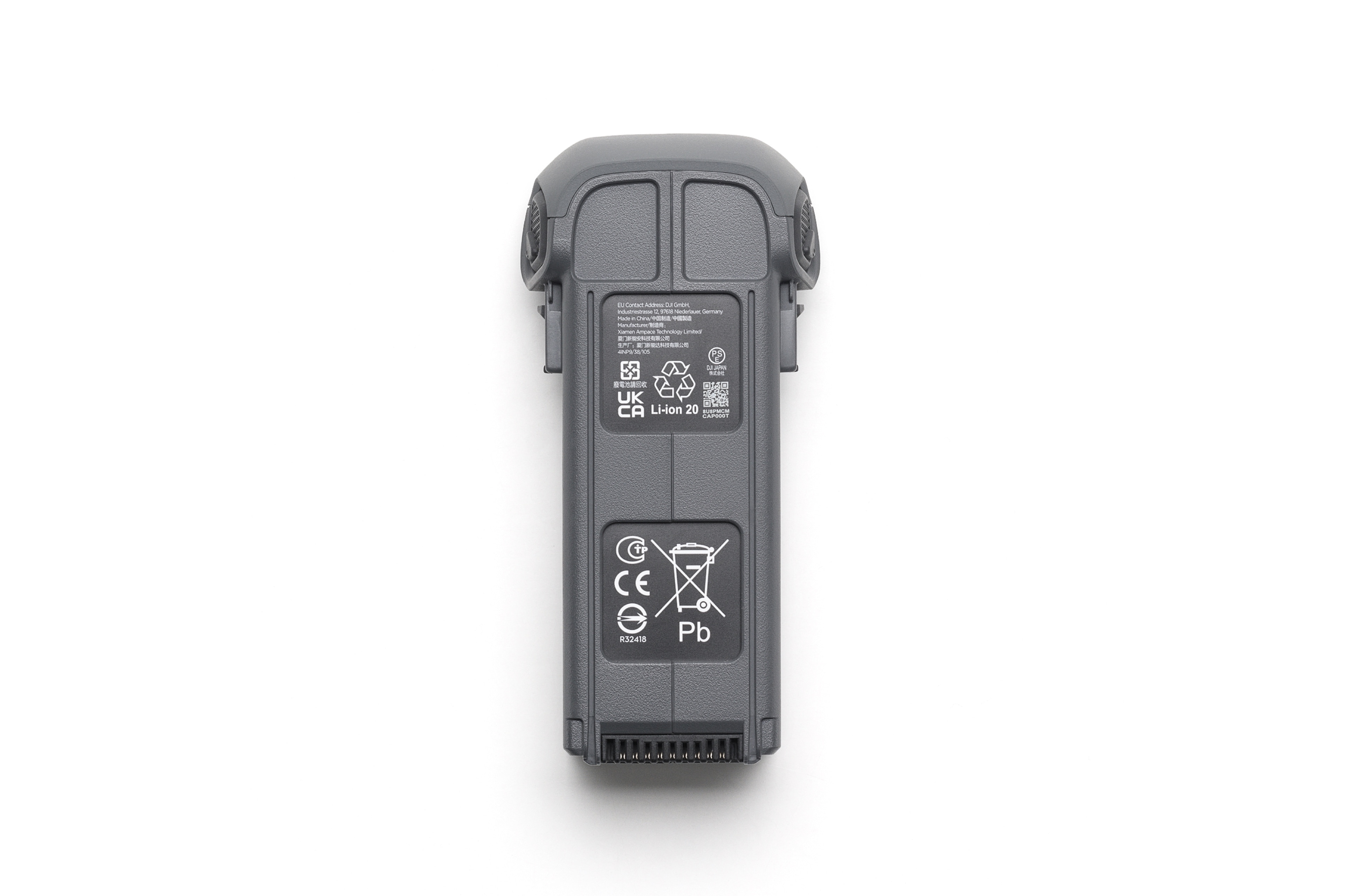 DJI Mavic 4 Pro Intelligent Flight Battery — фото 4